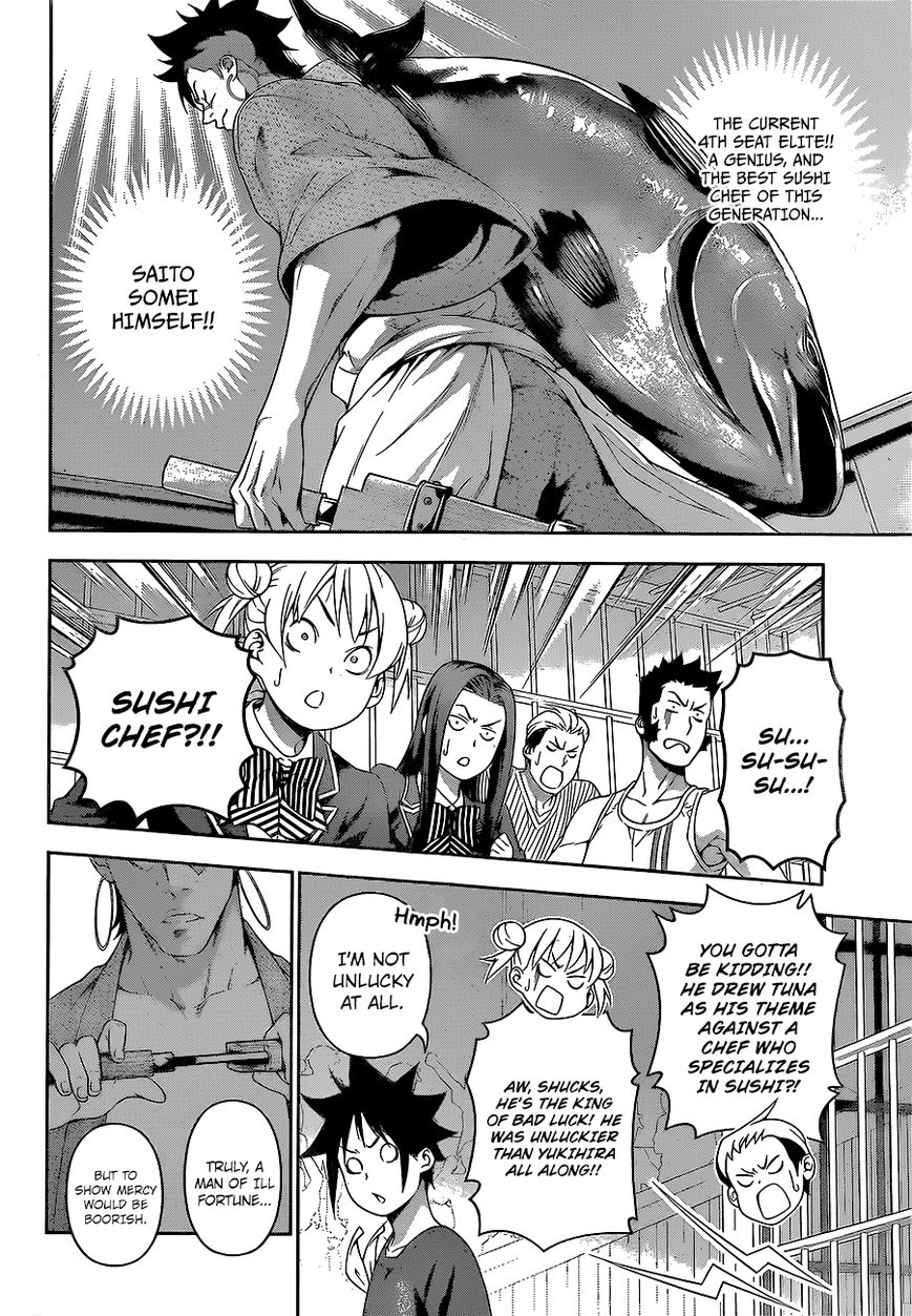 Shokugeki no Soma Chapter 224 page 10 - Chapter 224 : The Strobe Light Flashes