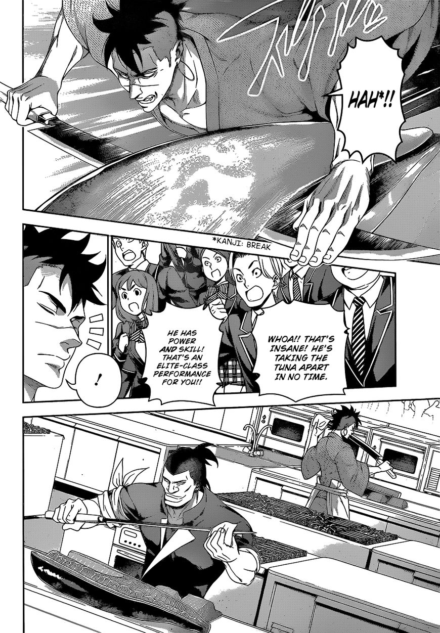 Shokugeki no Soma Chapter 224 page 12 - Chapter 224 : The Strobe Light Flashes