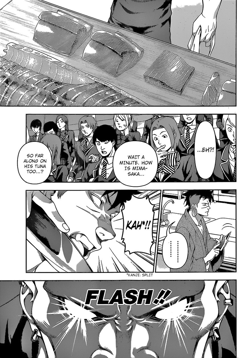 Shokugeki no Soma Chapter 224 page 13 - Chapter 224 : The Strobe Light Flashes