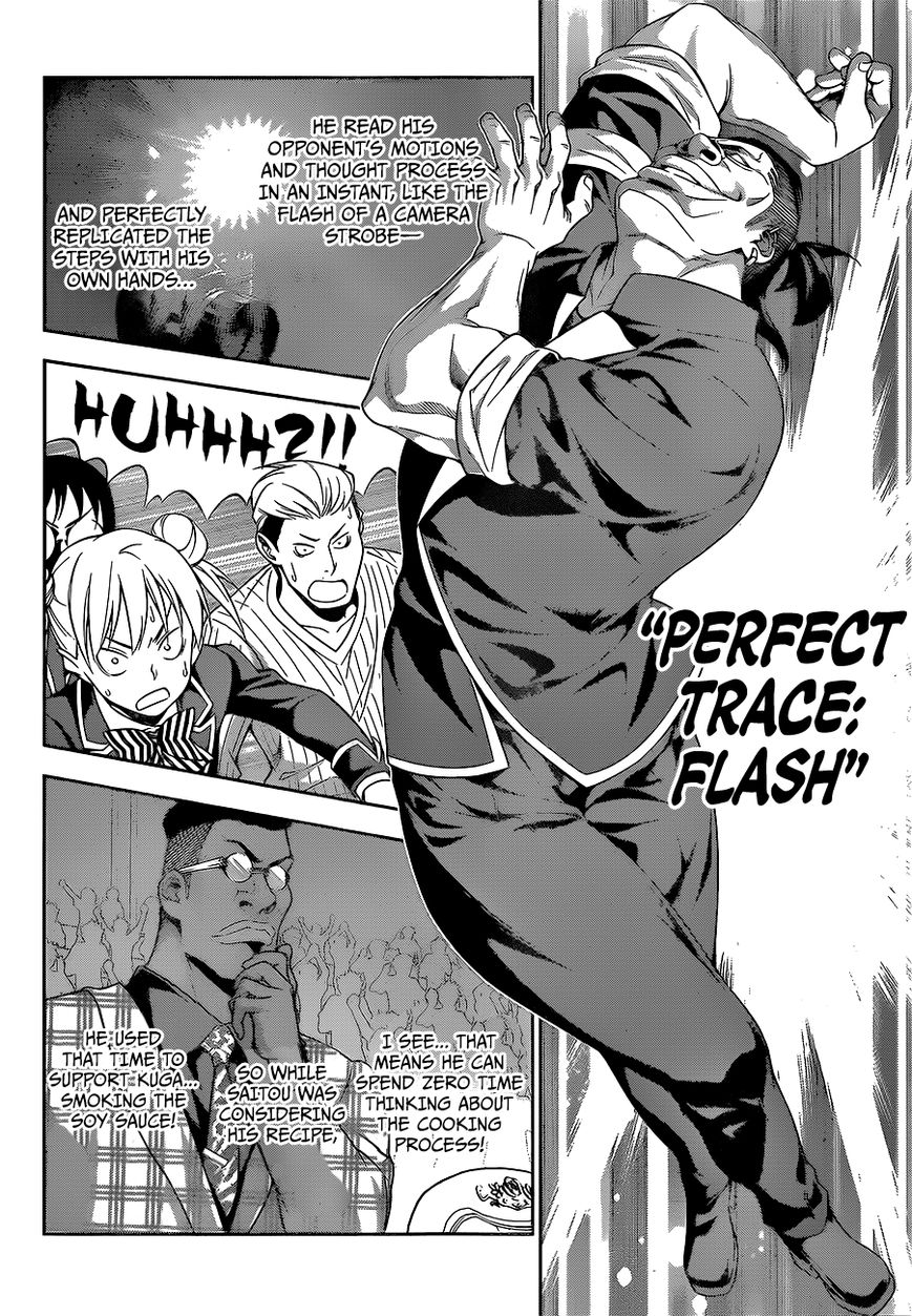 Shokugeki no Soma Chapter 224 page 16 - Chapter 224 : The Strobe Light Flashes