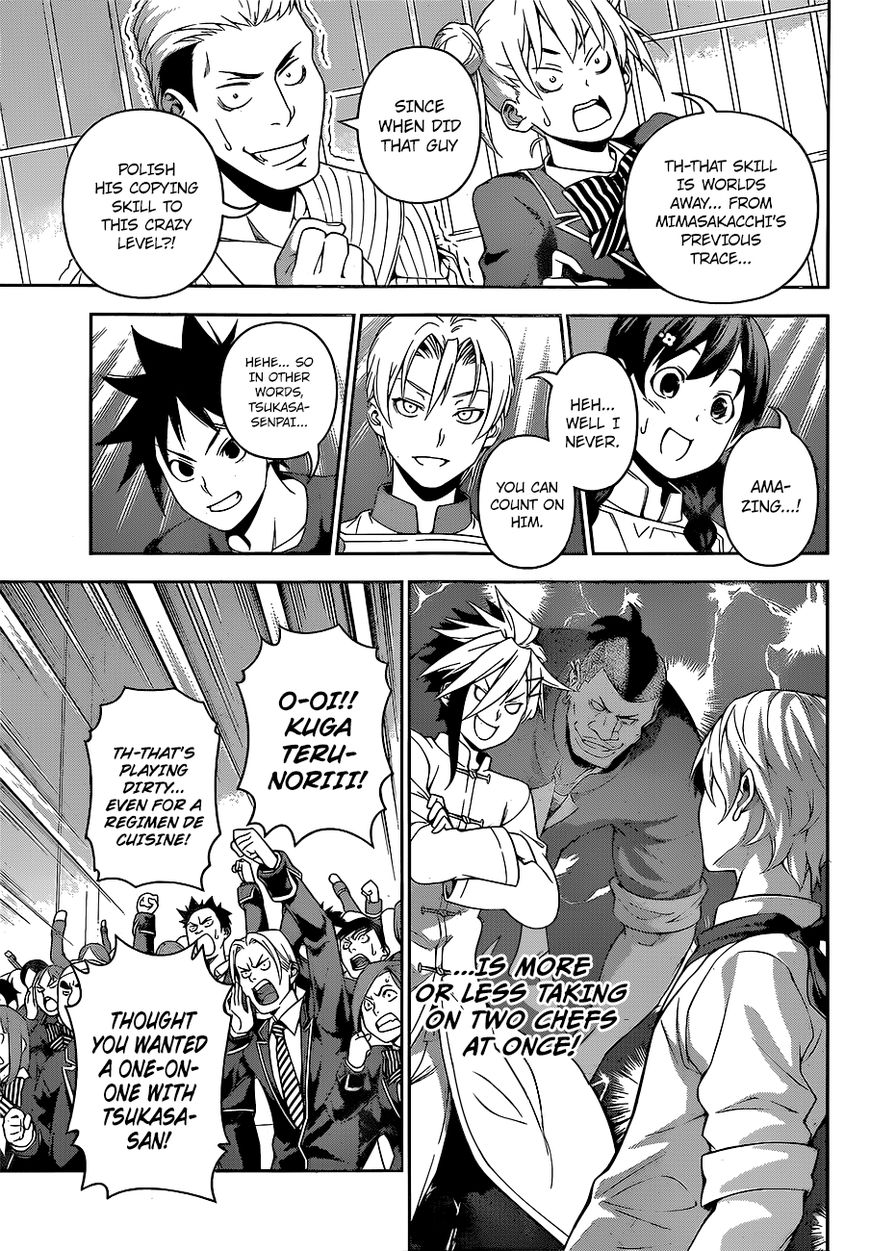 Shokugeki no Soma Chapter 224 page 17 - Chapter 224 : The Strobe Light Flashes