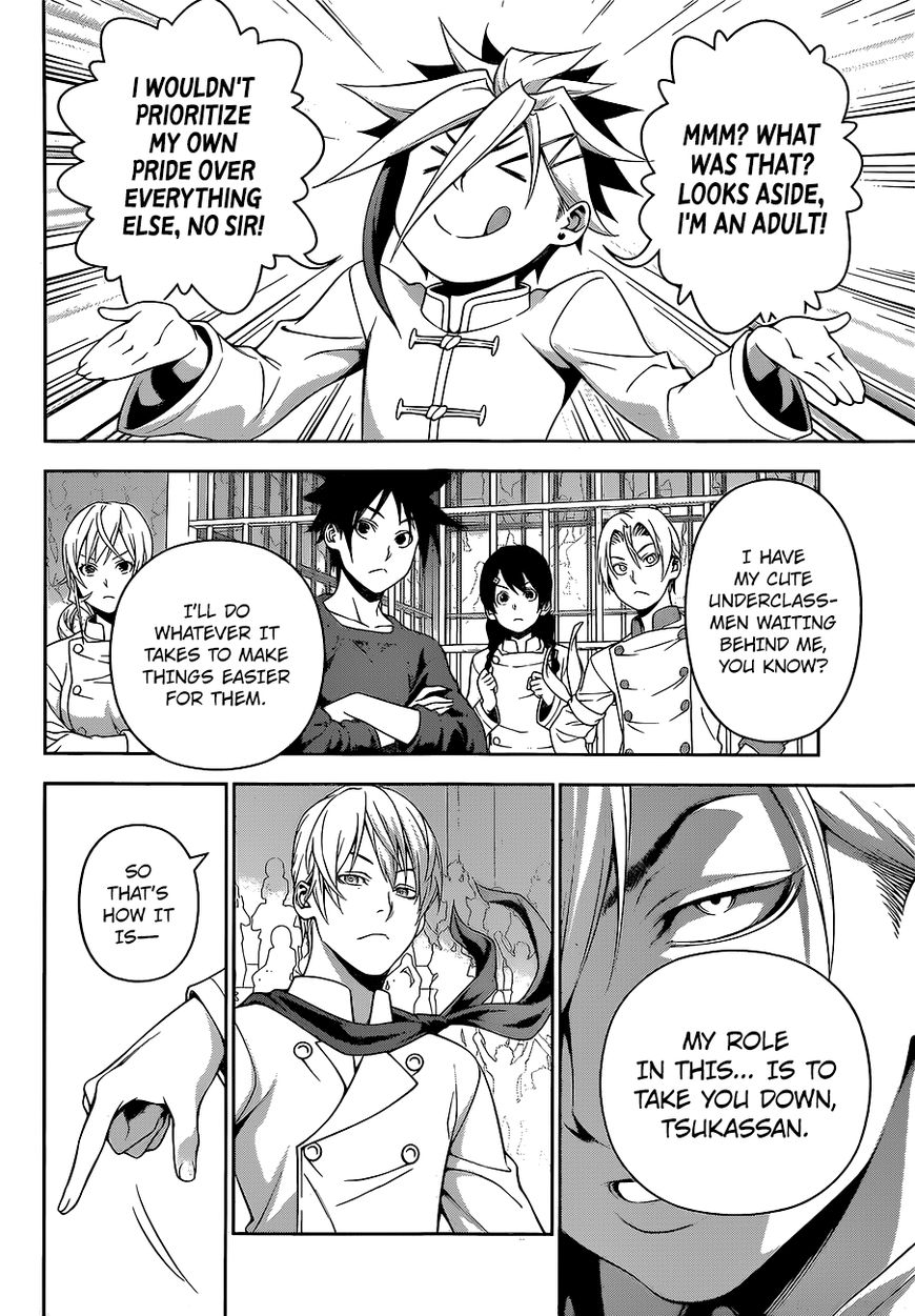 Shokugeki no Soma Chapter 224 page 18 - Chapter 224 : The Strobe Light Flashes