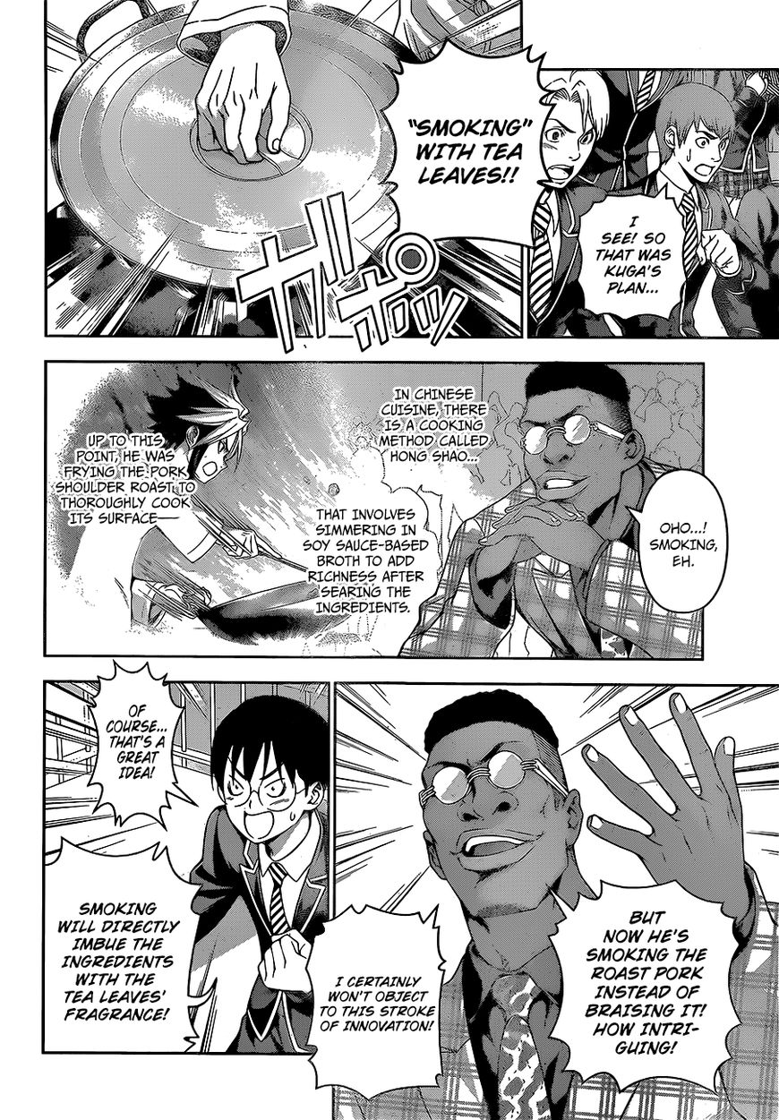 Shokugeki no Soma Chapter 224 page 6 - Chapter 224 : The Strobe Light Flashes
