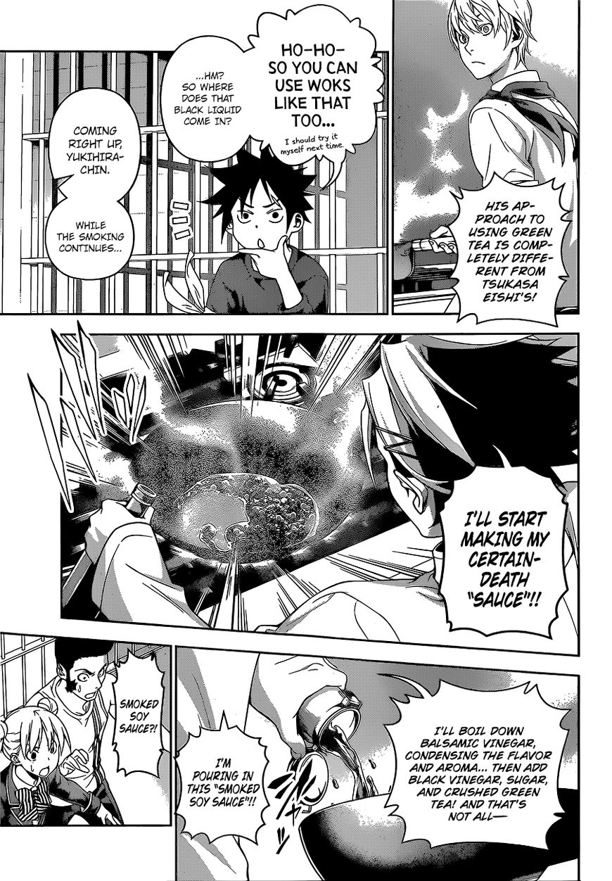 Shokugeki no Soma Chapter 224 page 7 - Chapter 224 : The Strobe Light Flashes