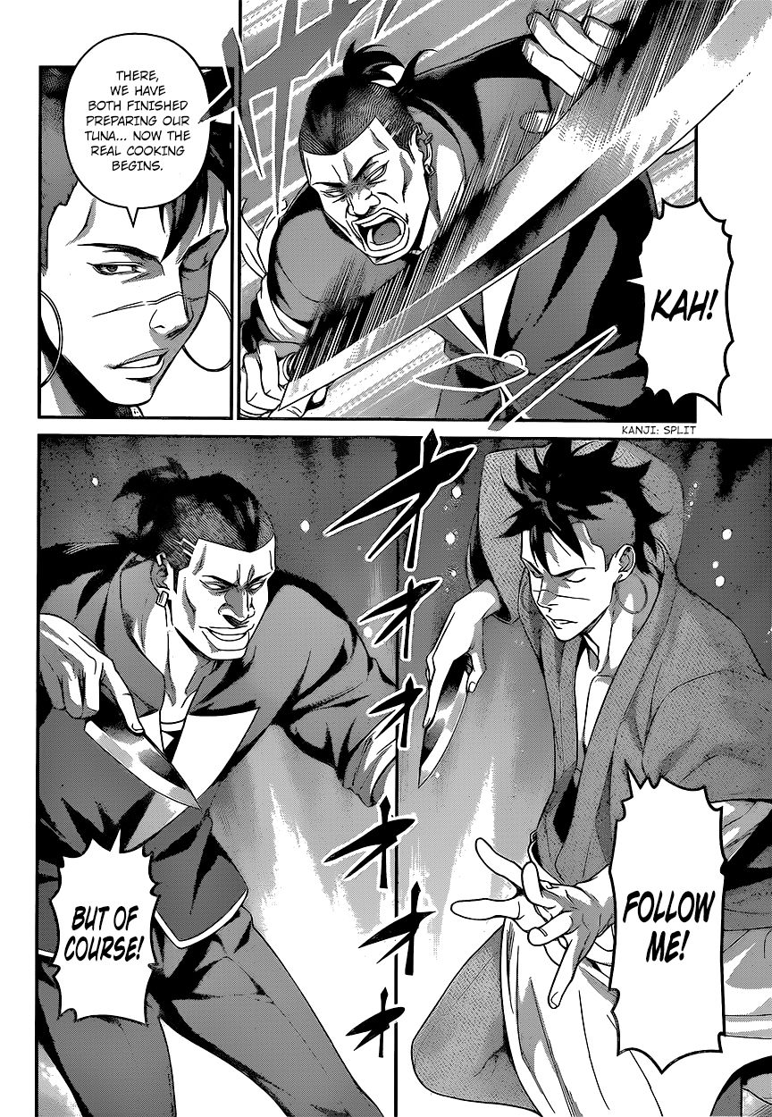 Shokugeki no Soma Chapter 225 page 10 - Chapter 225 : Steadfast Bushido