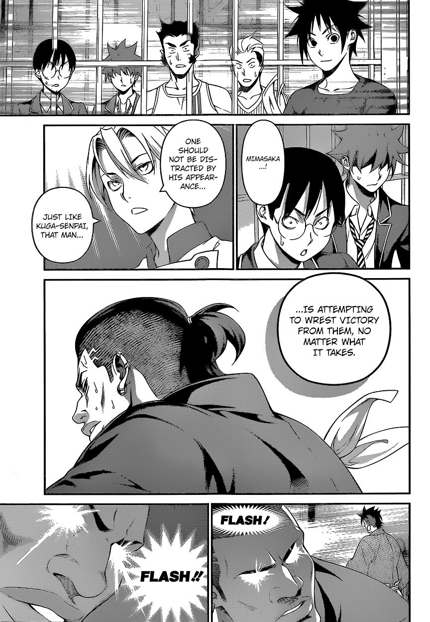 Shokugeki no Soma Chapter 225 page 11 - Chapter 225 : Steadfast Bushido