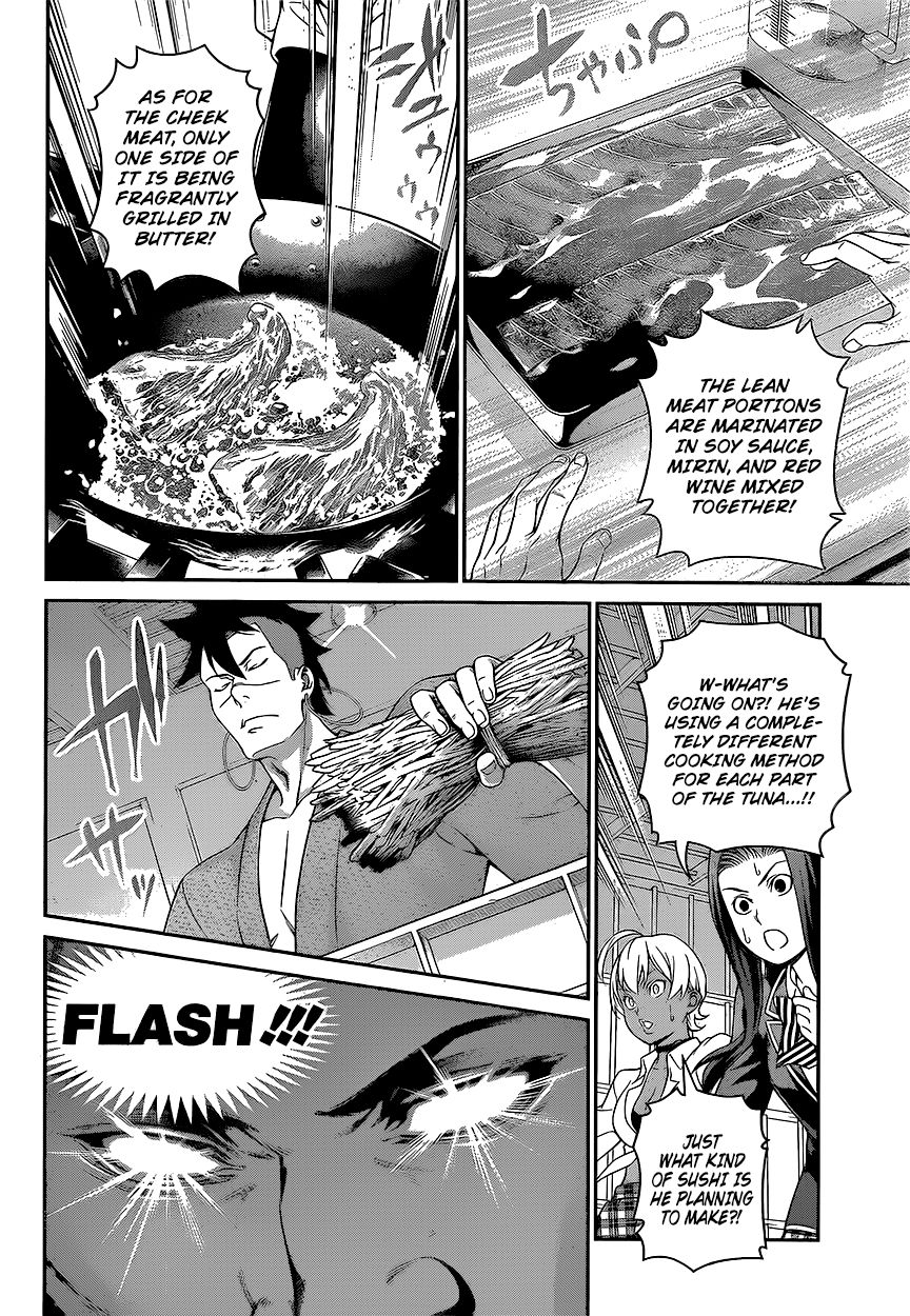 Shokugeki no Soma Chapter 225 page 12 - Chapter 225 : Steadfast Bushido