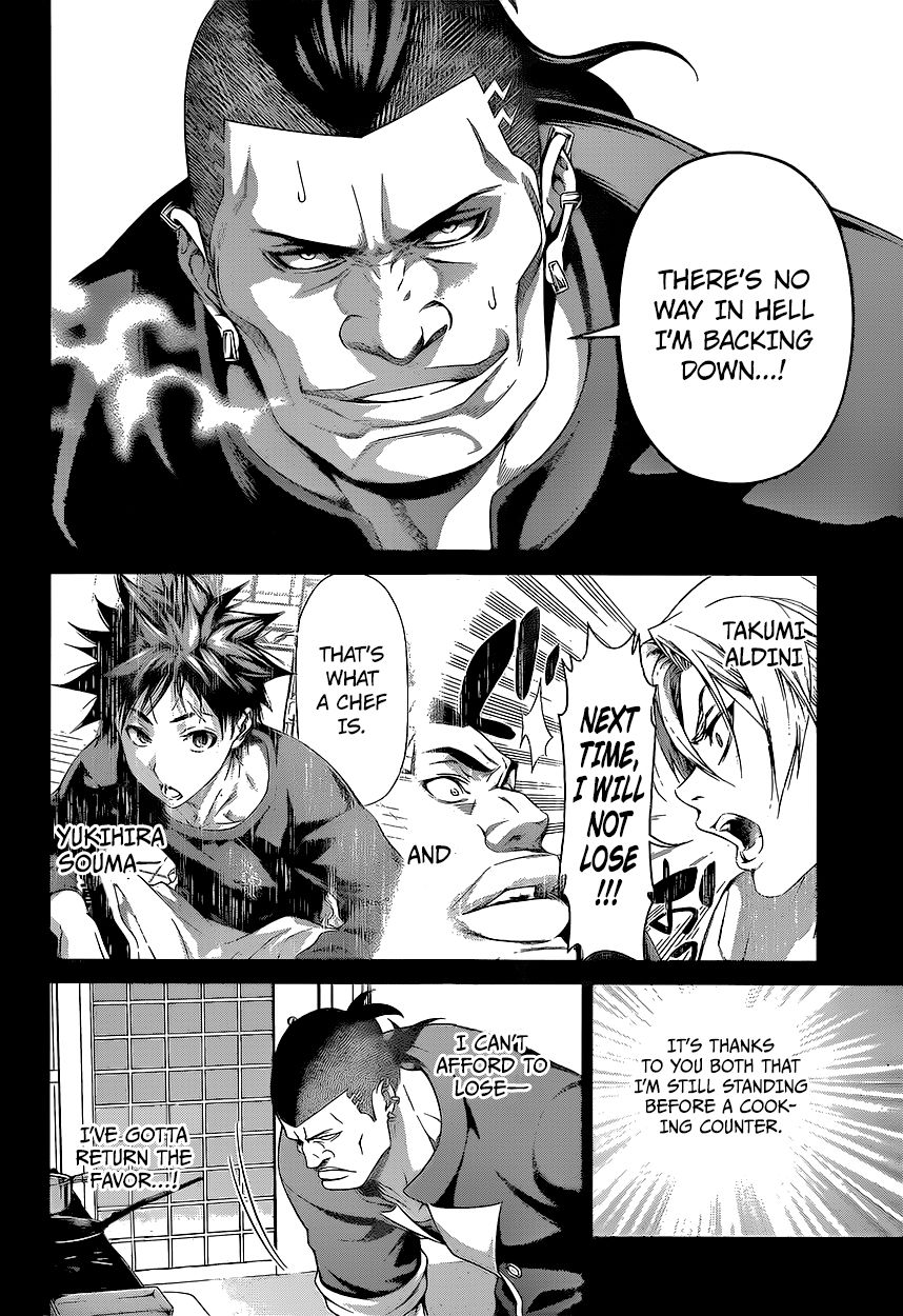 Shokugeki no Soma Chapter 225 page 16 - Chapter 225 : Steadfast Bushido