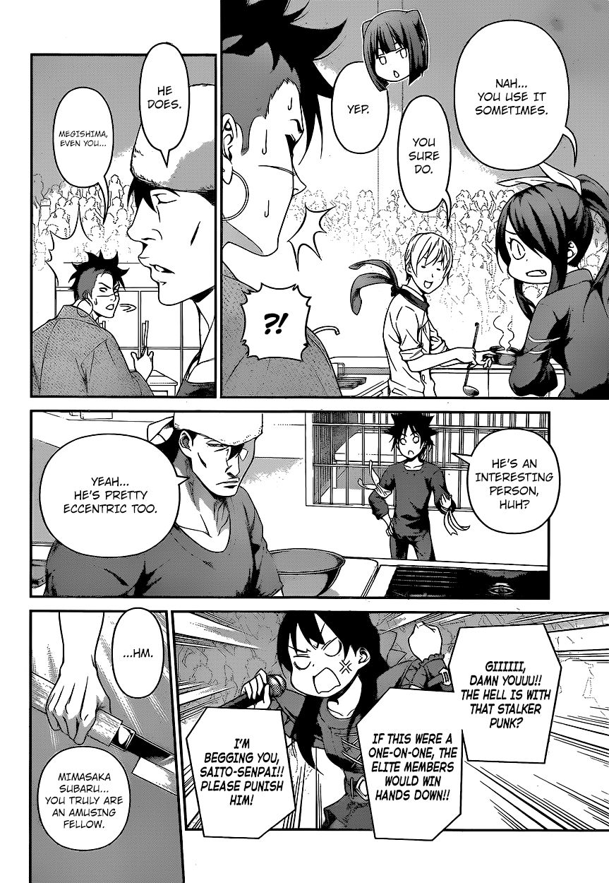 Shokugeki no Soma Chapter 225 page 6 - Chapter 225 : Steadfast Bushido