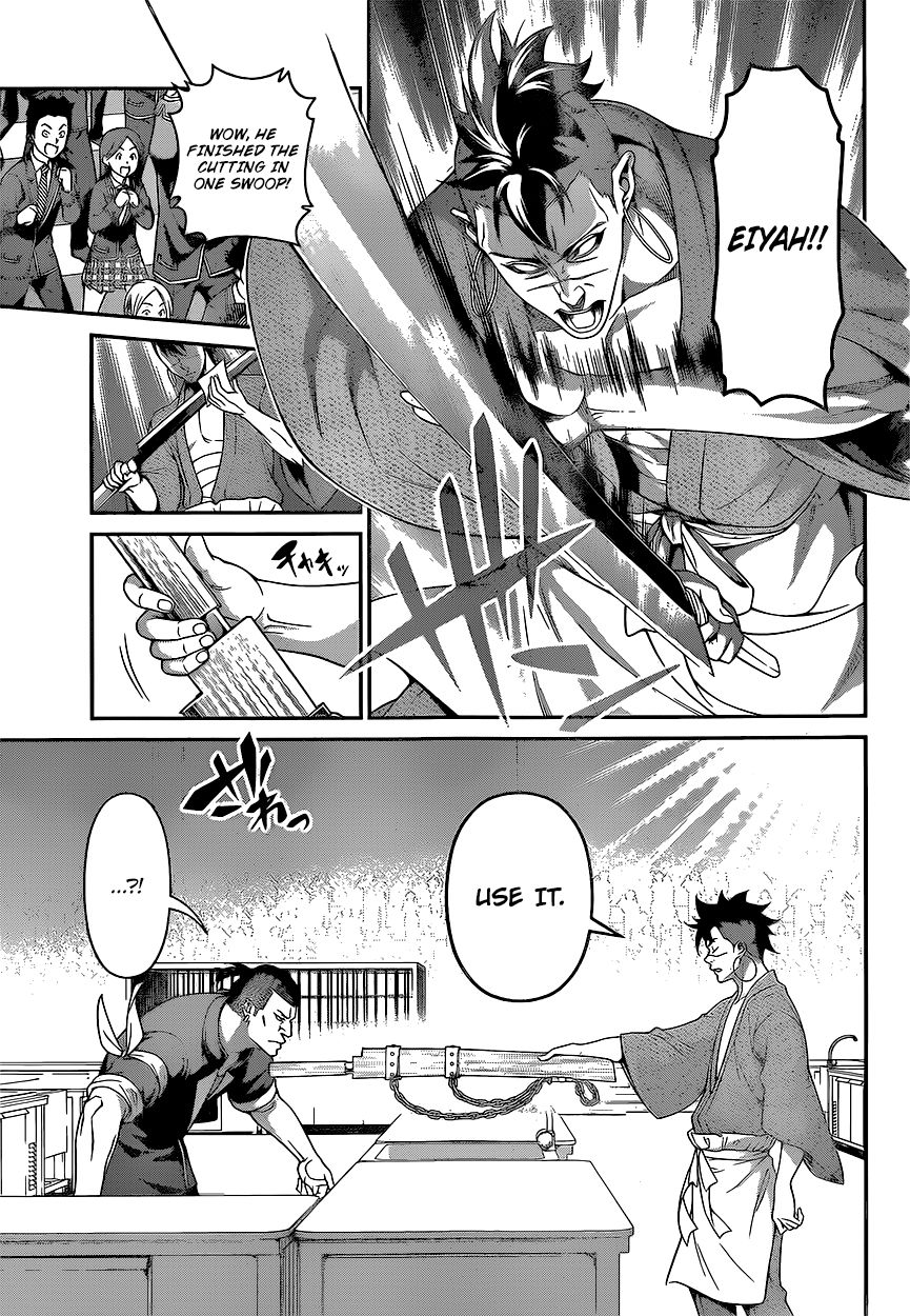 Shokugeki no Soma Chapter 225 page 7 - Chapter 225 : Steadfast Bushido