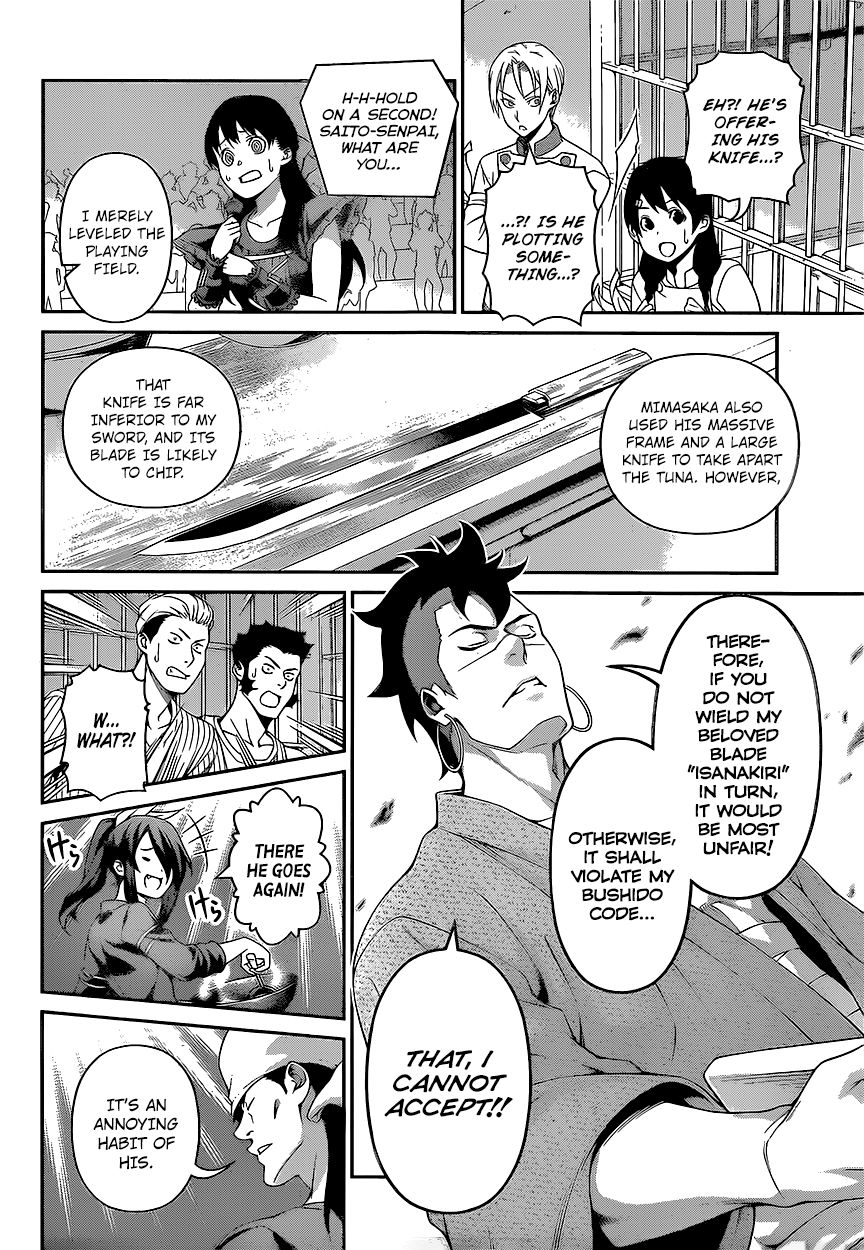 Shokugeki no Soma Chapter 225 page 8 - Chapter 225 : Steadfast Bushido