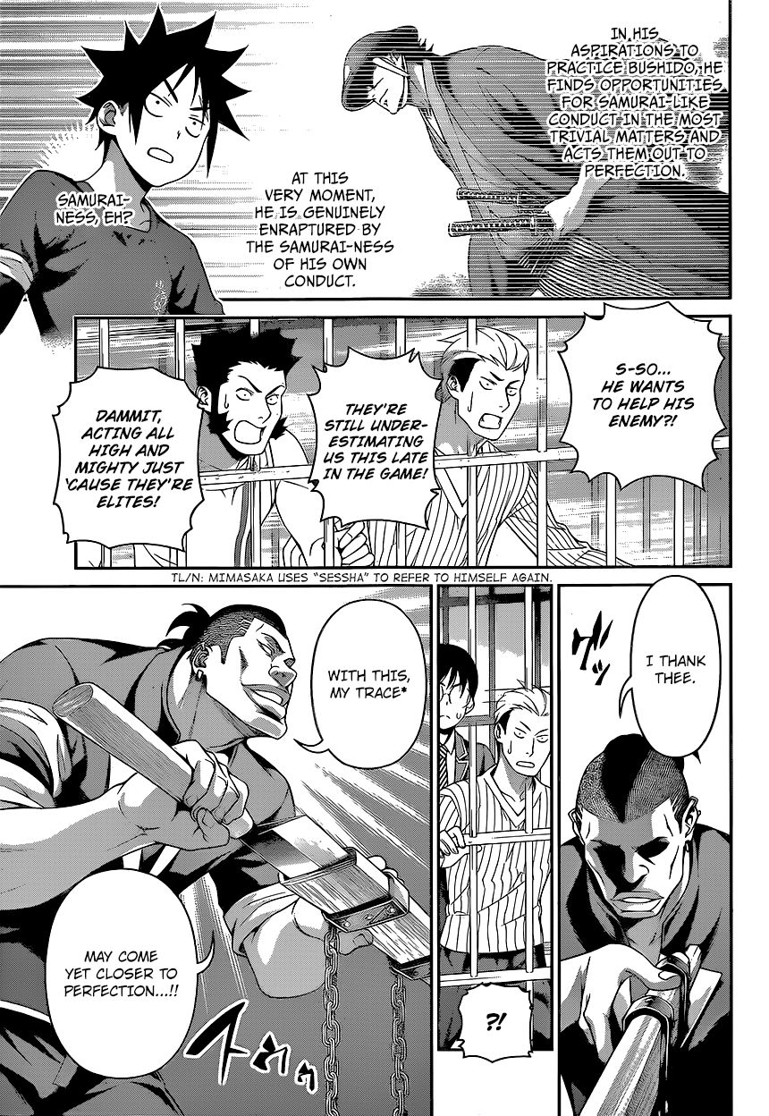 Shokugeki no Soma Chapter 225 page 9 - Chapter 225 : Steadfast Bushido