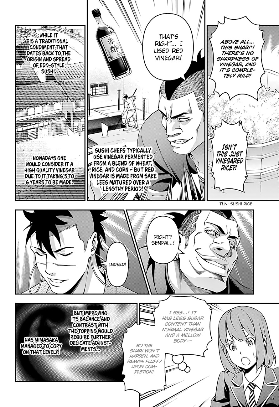 Shokugeki no Soma Chapter 226 page 10 - Chapter 226