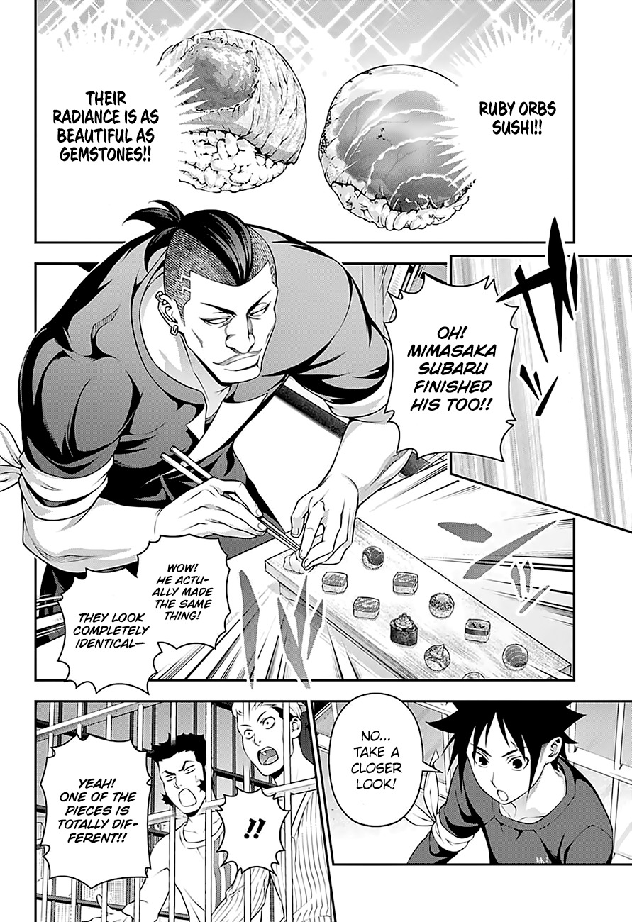 Shokugeki no Soma Chapter 226 page 4 - Chapter 226