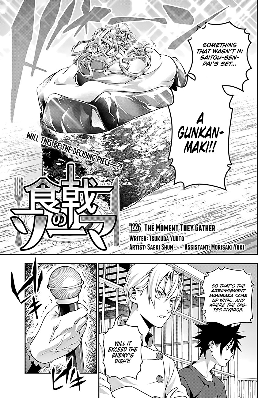 Shokugeki no Soma Chapter 226 page 5 - Chapter 226