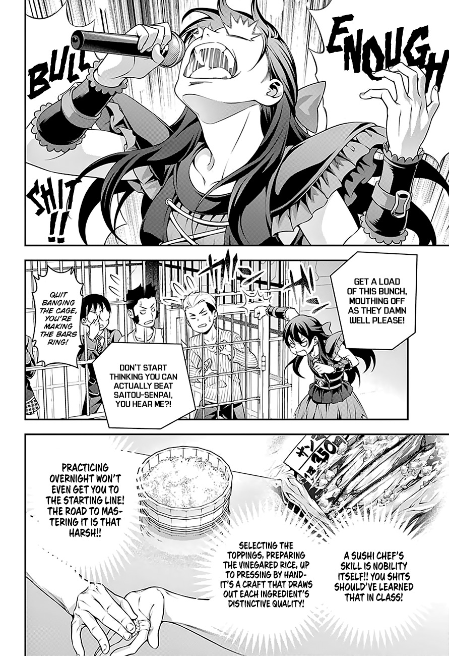 Shokugeki no Soma Chapter 226 page 6 - Chapter 226