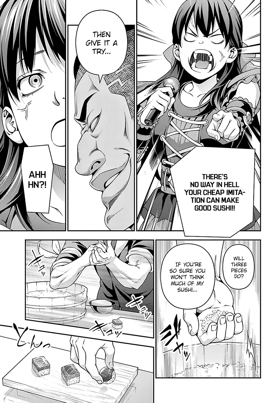 Shokugeki no Soma Chapter 226 page 7 - Chapter 226