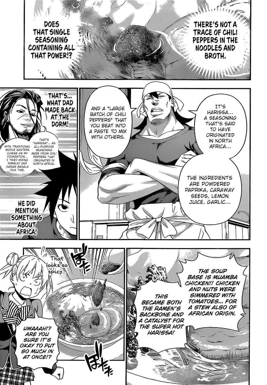 Shokugeki no Soma Chapter 227 page 10 - Chapter 227 : The Outcome Of The Second Bout