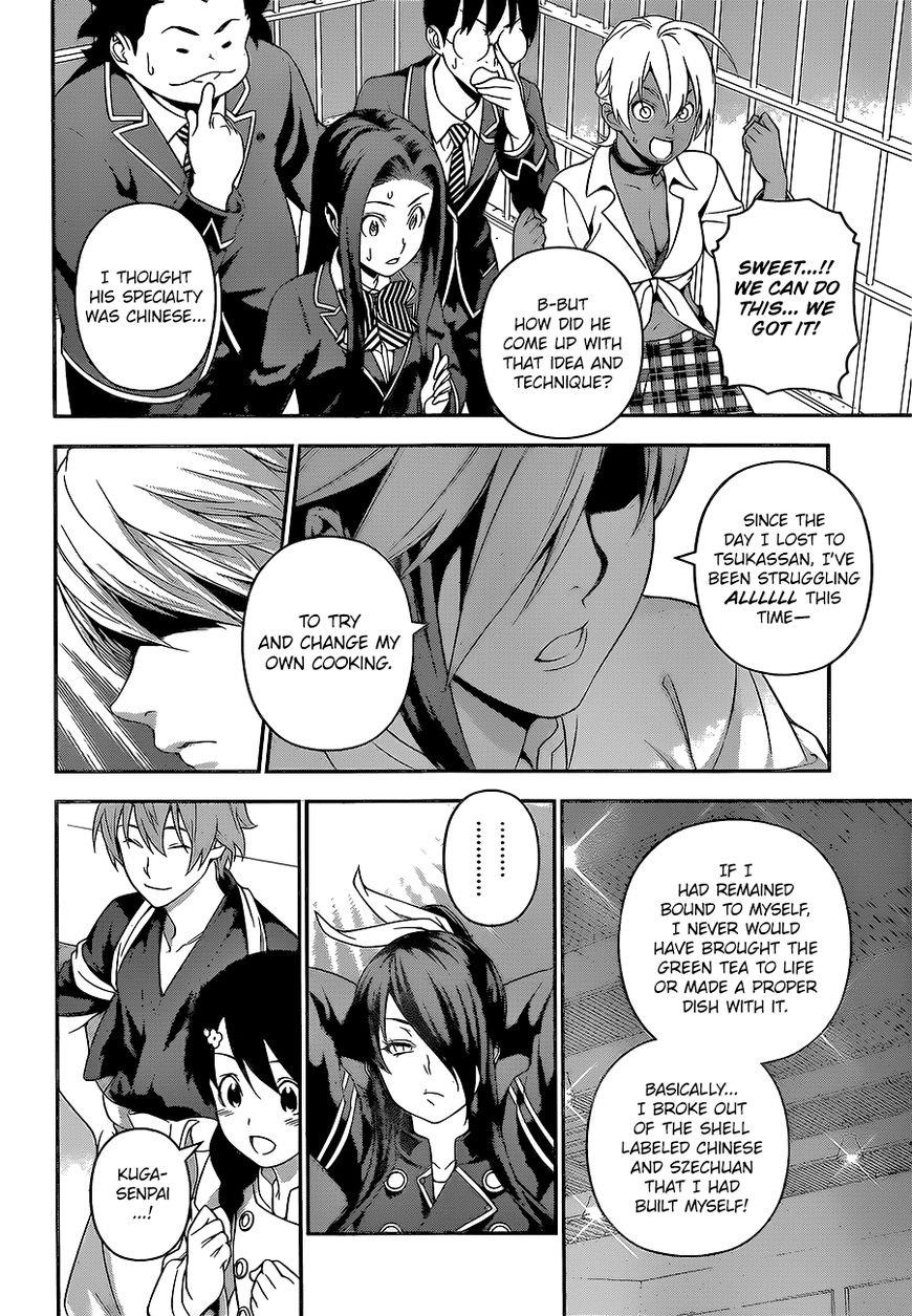 Shokugeki no Soma Chapter 227 page 15 - Chapter 227 : The Outcome Of The Second Bout