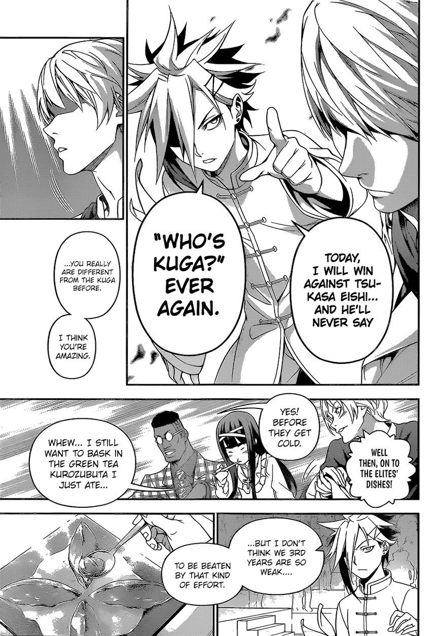 Shokugeki no Soma Chapter 227 page 16 - Chapter 227 : The Outcome Of The Second Bout