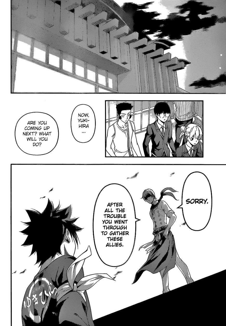 Shokugeki no Soma Chapter 227 page 19 - Chapter 227 : The Outcome Of The Second Bout