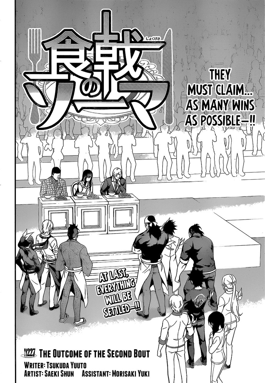 Shokugeki no Soma Chapter 227 page 3 - Chapter 227 : The Outcome Of The Second Bout