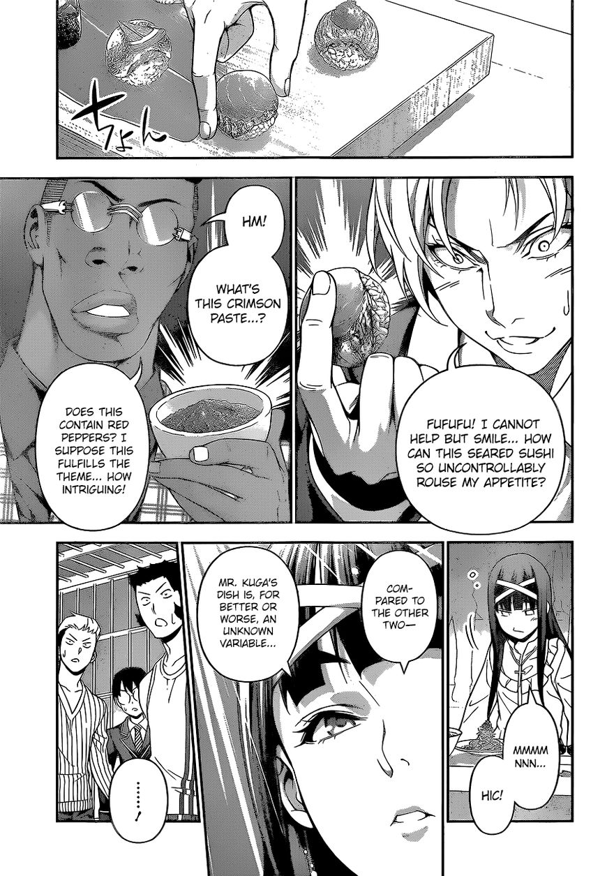 Shokugeki no Soma Chapter 227 page 4 - Chapter 227 : The Outcome Of The Second Bout