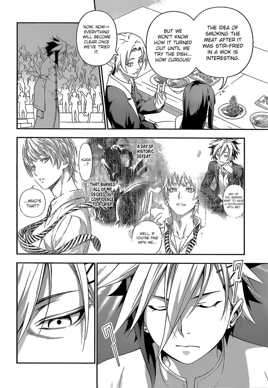 Shokugeki no Soma Chapter 227 page 5 - Chapter 227 : The Outcome Of The Second Bout