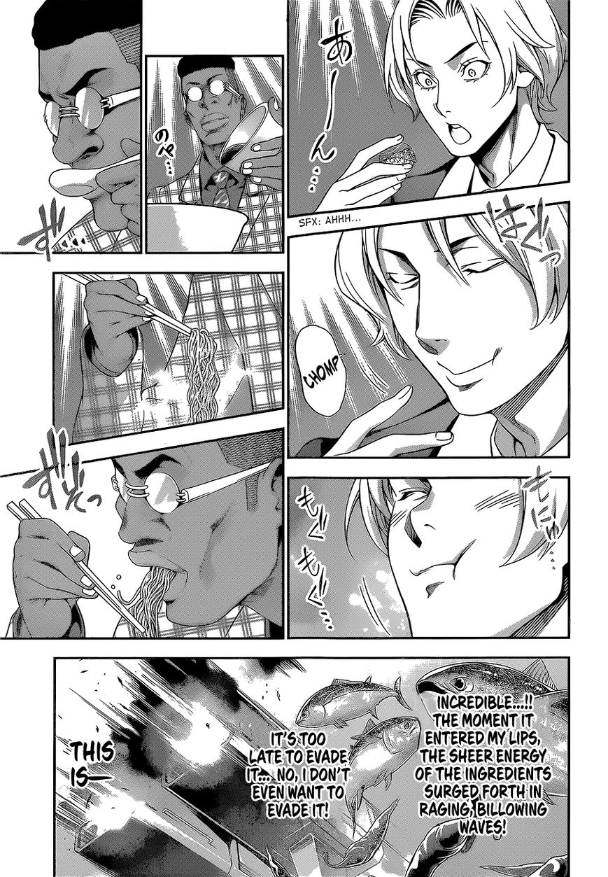 Shokugeki no Soma Chapter 227 page 6 - Chapter 227 : The Outcome Of The Second Bout