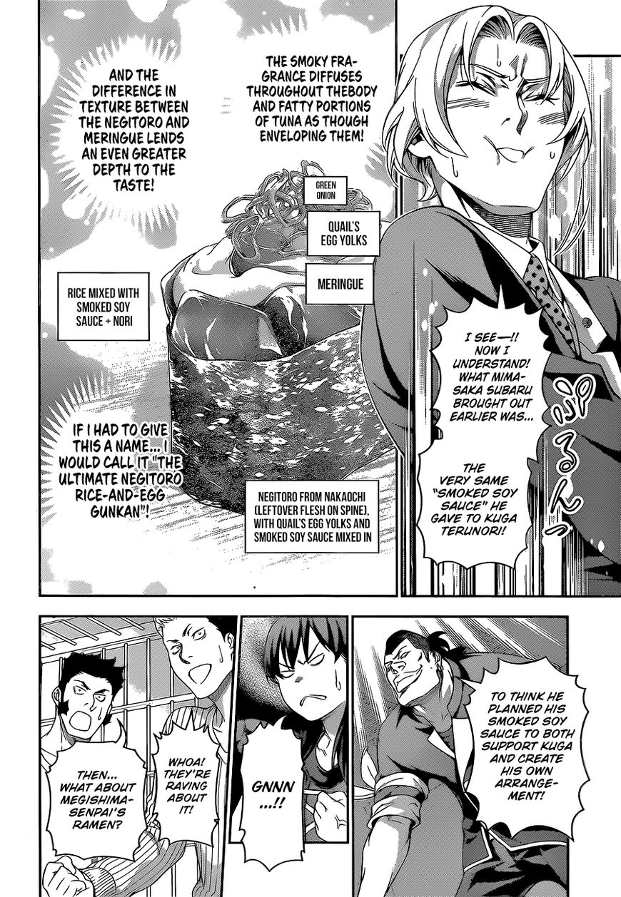 Shokugeki no Soma Chapter 227 page 9 - Chapter 227 : The Outcome Of The Second Bout