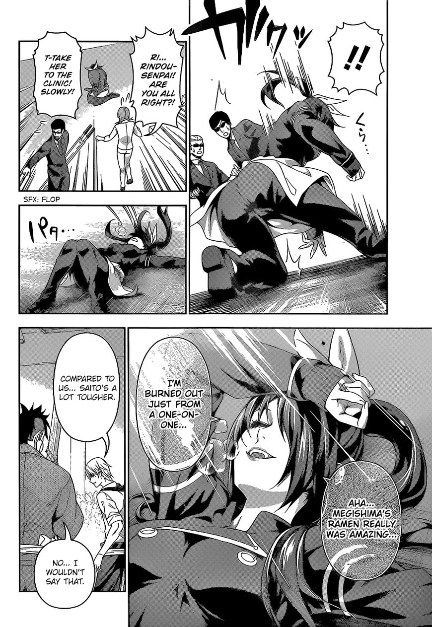 Shokugeki no Soma Chapter 228 page 11 - Chapter 228 : Solidarity of Hope