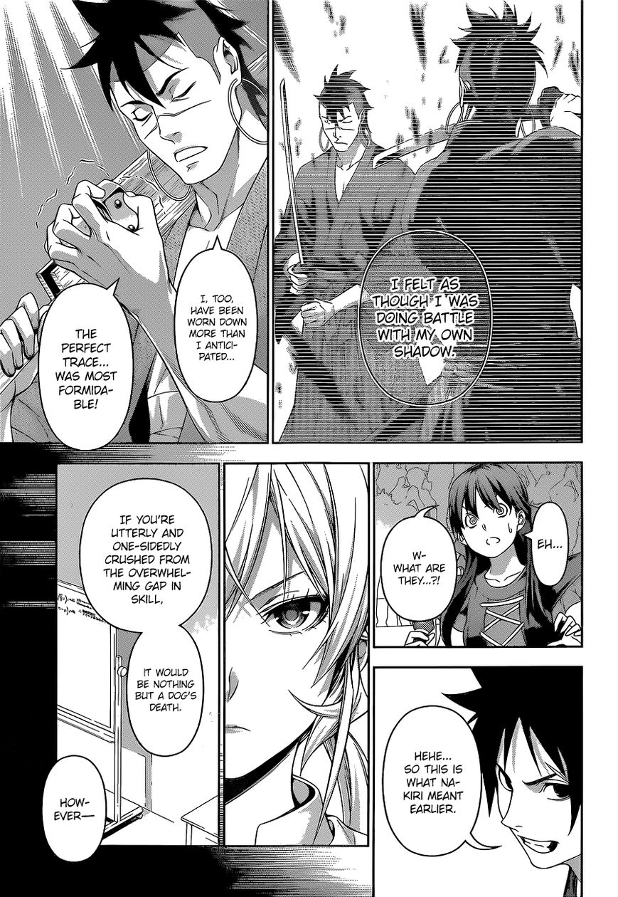 Shokugeki no Soma Chapter 228 page 12 - Chapter 228 : Solidarity of Hope