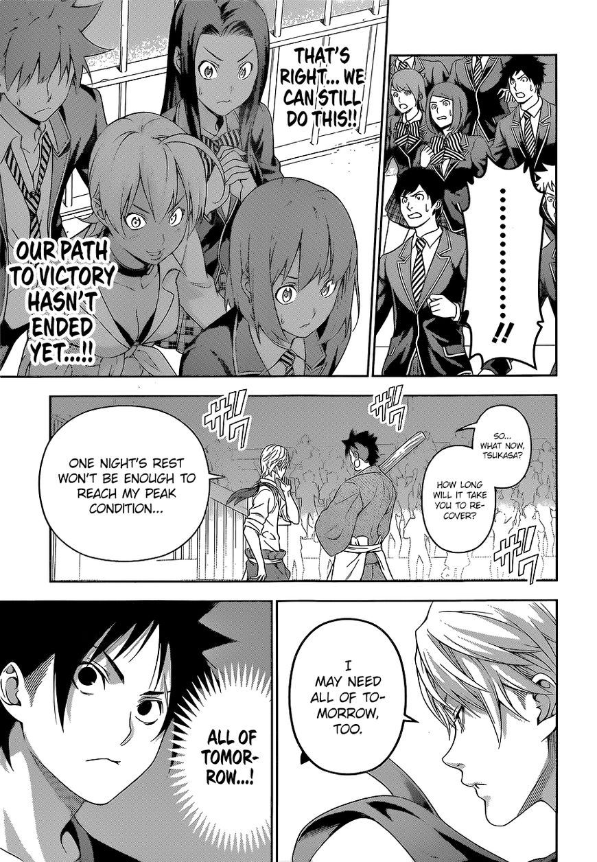 Shokugeki no Soma Chapter 228 page 15 - Chapter 228 : Solidarity of Hope
