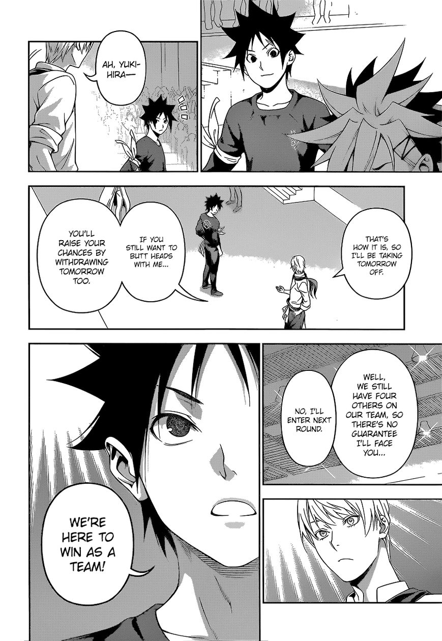 Shokugeki no Soma Chapter 228 page 18 - Chapter 228 : Solidarity of Hope