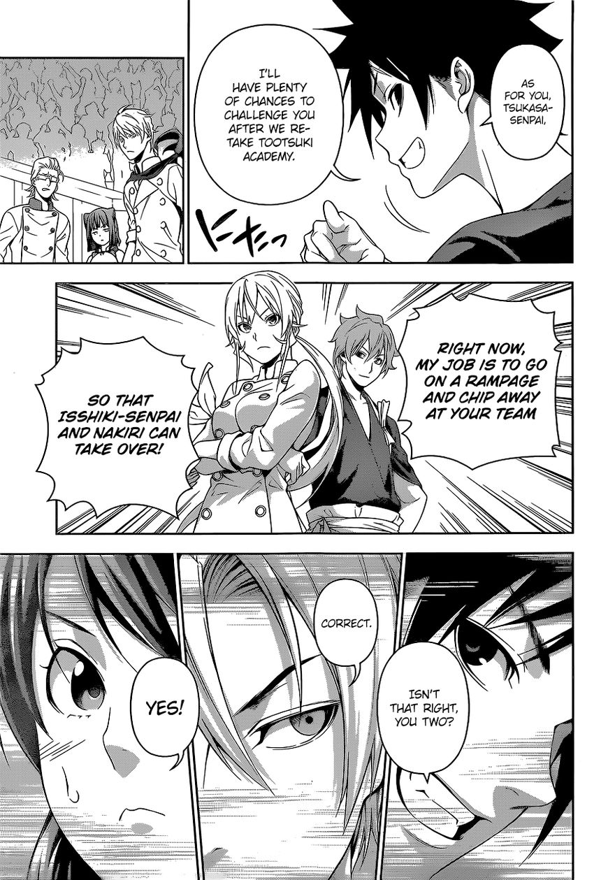 Shokugeki no Soma Chapter 228 page 19 - Chapter 228 : Solidarity of Hope