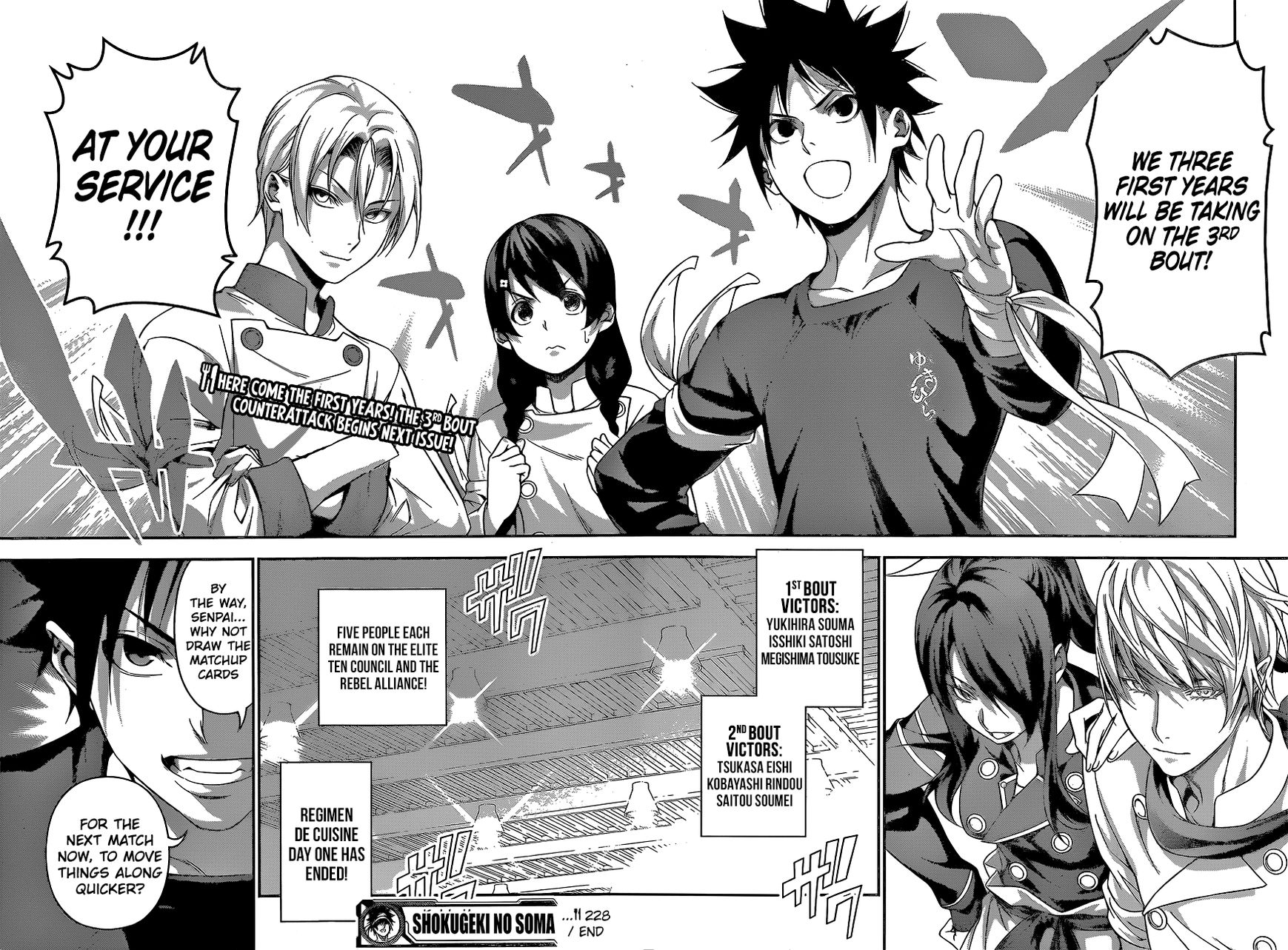 Shokugeki no Soma Chapter 228 page 20 - Chapter 228 : Solidarity of Hope