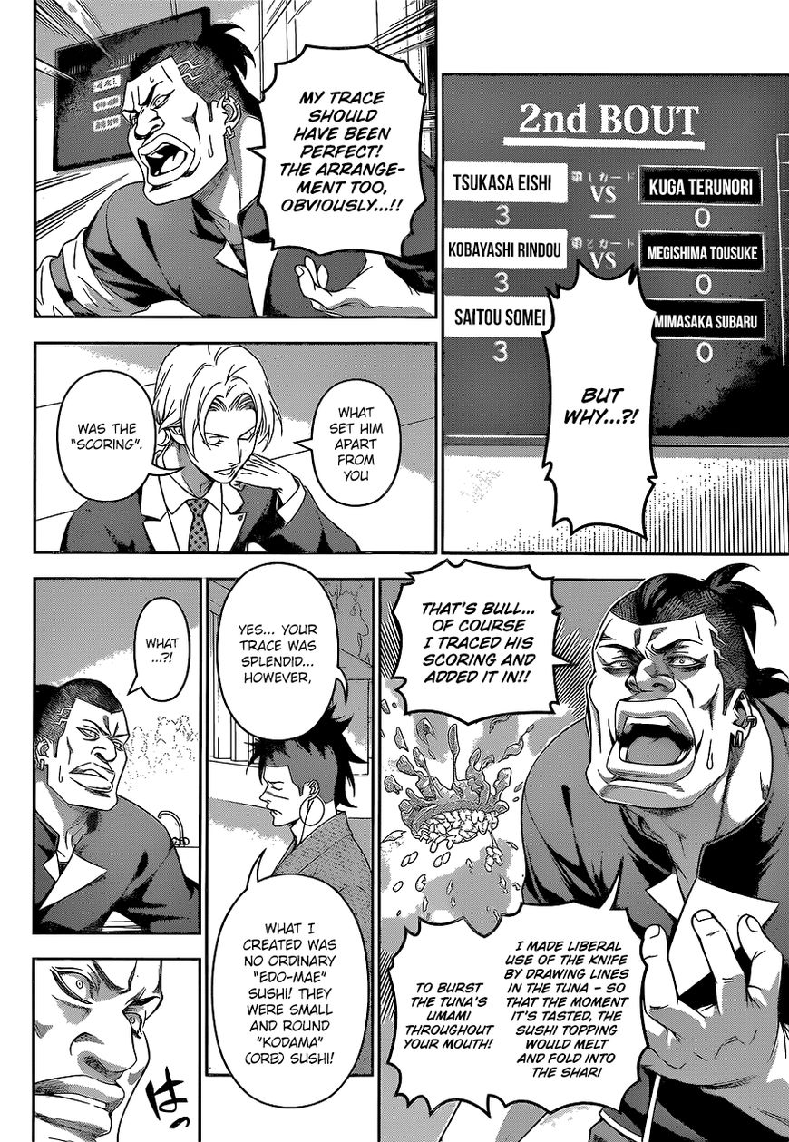 Shokugeki no Soma Chapter 228 page 5 - Chapter 228 : Solidarity of Hope