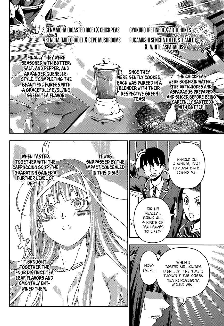 Shokugeki no Soma Chapter 228 page 7 - Chapter 228 : Solidarity of Hope