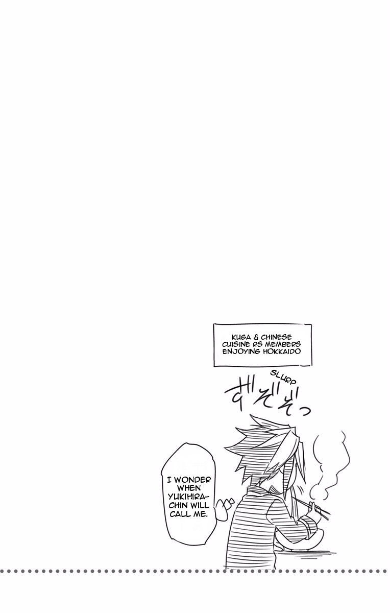 Shokugeki no Soma Chapter 229.1 page 10 - Chapter 229.1 : Vol. 26 Extras