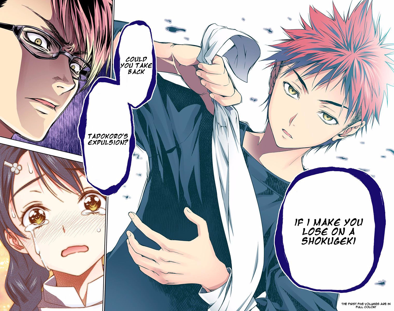 Shokugeki no Soma Chapter 229.1 page 3 - Chapter 229.1 : Vol. 26 Extras