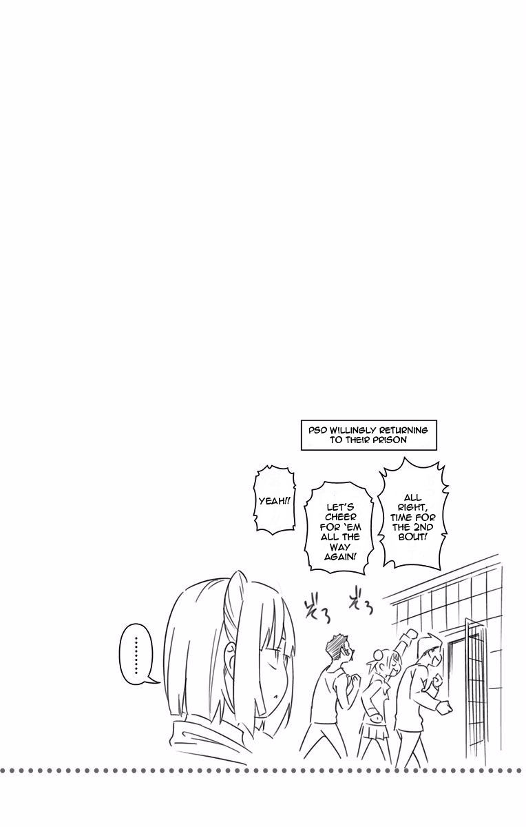 Shokugeki no Soma Chapter 229.1 page 7 - Chapter 229.1 : Vol. 26 Extras