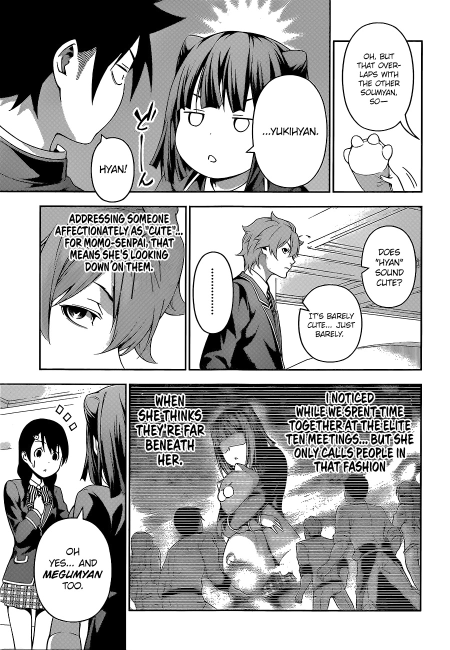 Shokugeki no Soma Chapter 229 page 10 - Chapter 229