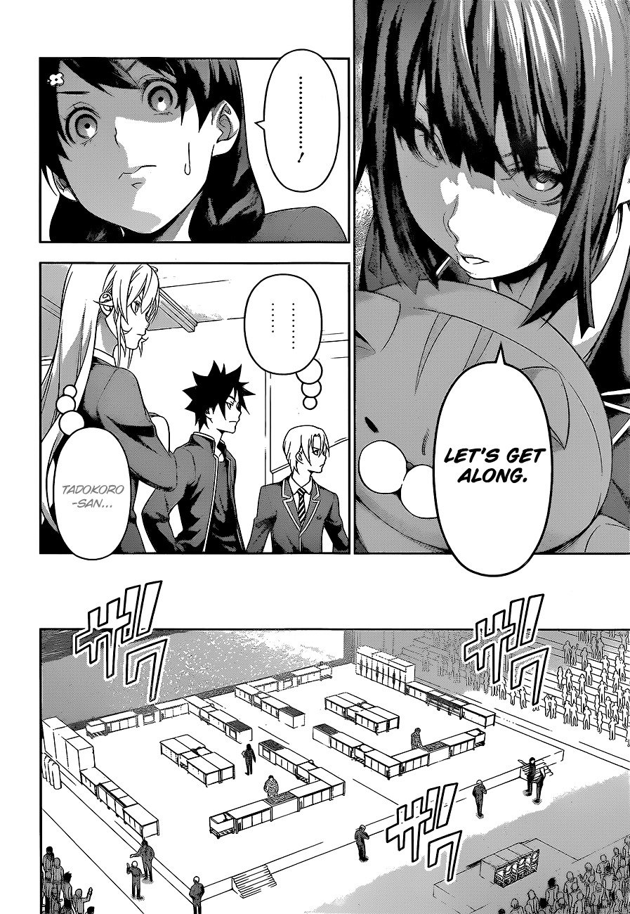 Shokugeki no Soma Chapter 229 page 11 - Chapter 229
