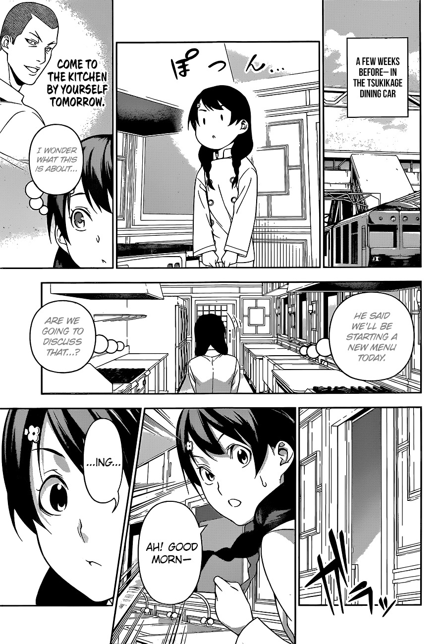 Shokugeki no Soma Chapter 229 page 17 - Chapter 229