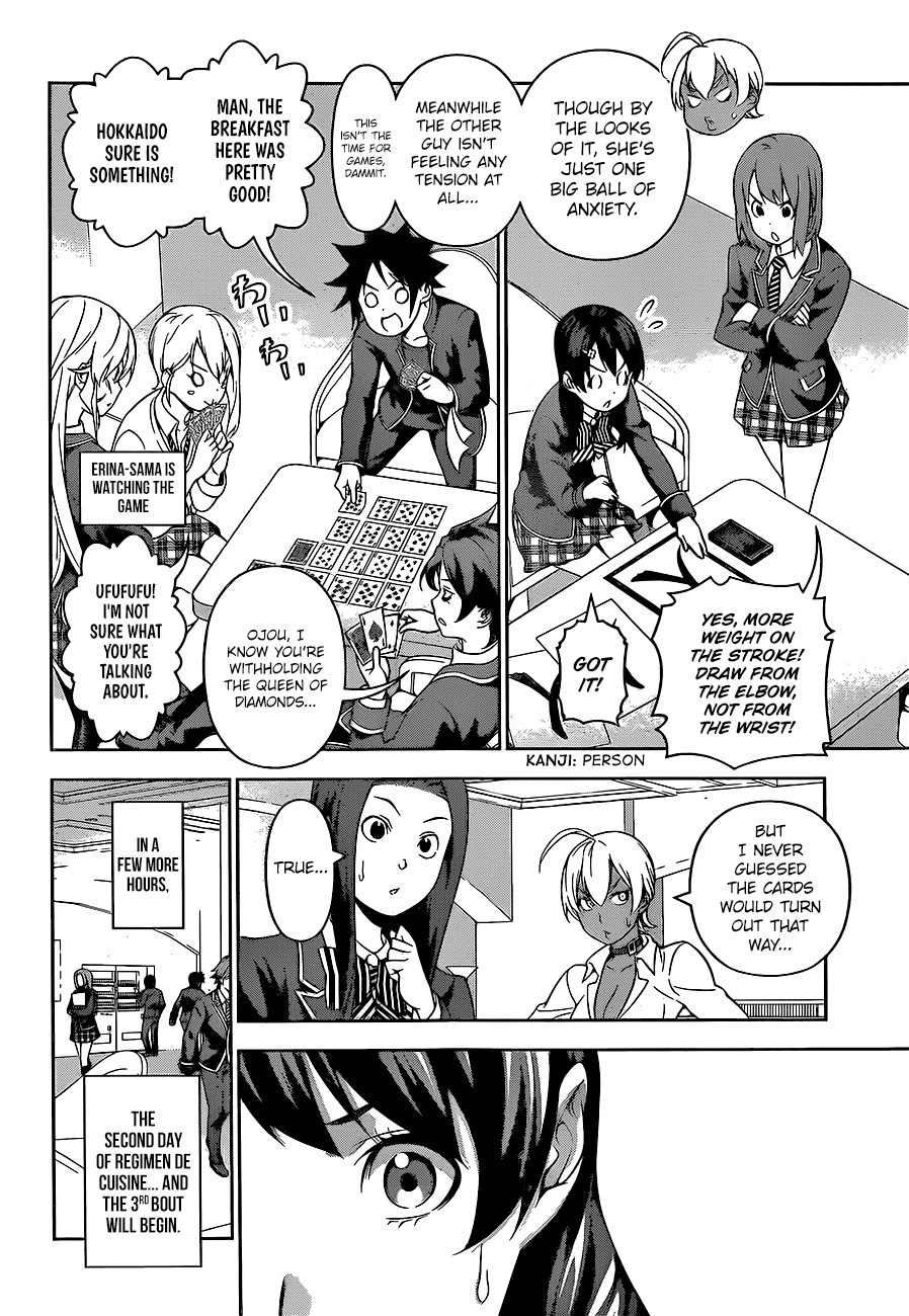 Shokugeki no Soma Chapter 229 page 3 - Chapter 229