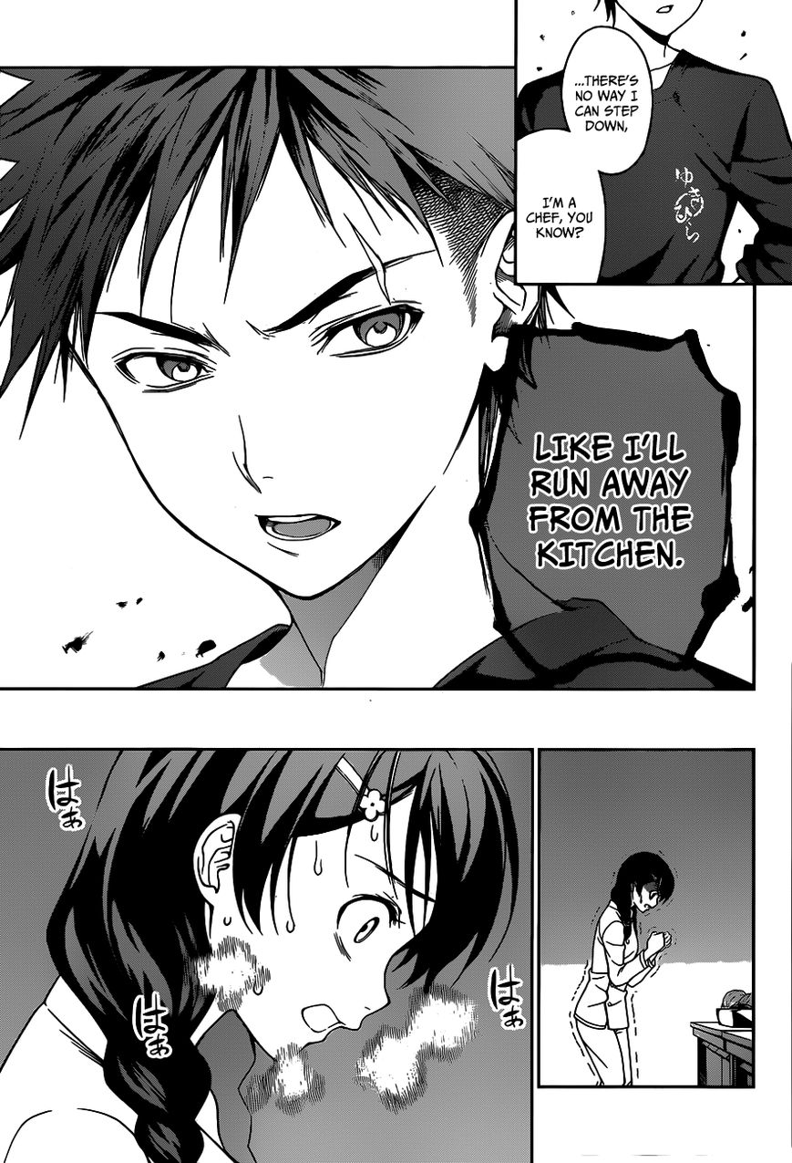 Shokugeki no Soma Chapter 23 page 10 - Chapter 23 : Proof of Existence