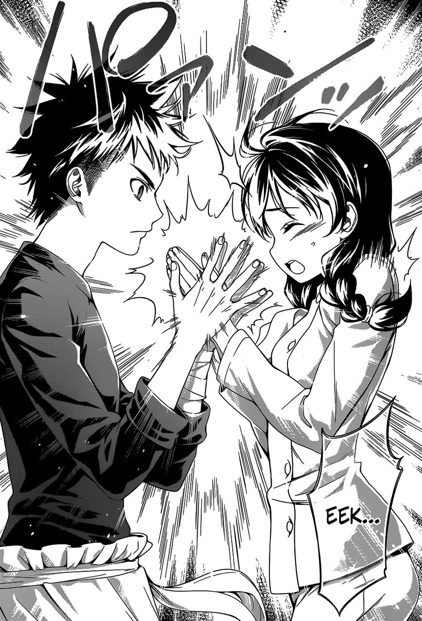 Shokugeki no Soma Chapter 23 page 12 - Chapter 23 : Proof of Existence
