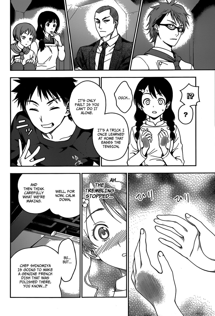 Shokugeki no Soma Chapter 23 page 13 - Chapter 23 : Proof of Existence