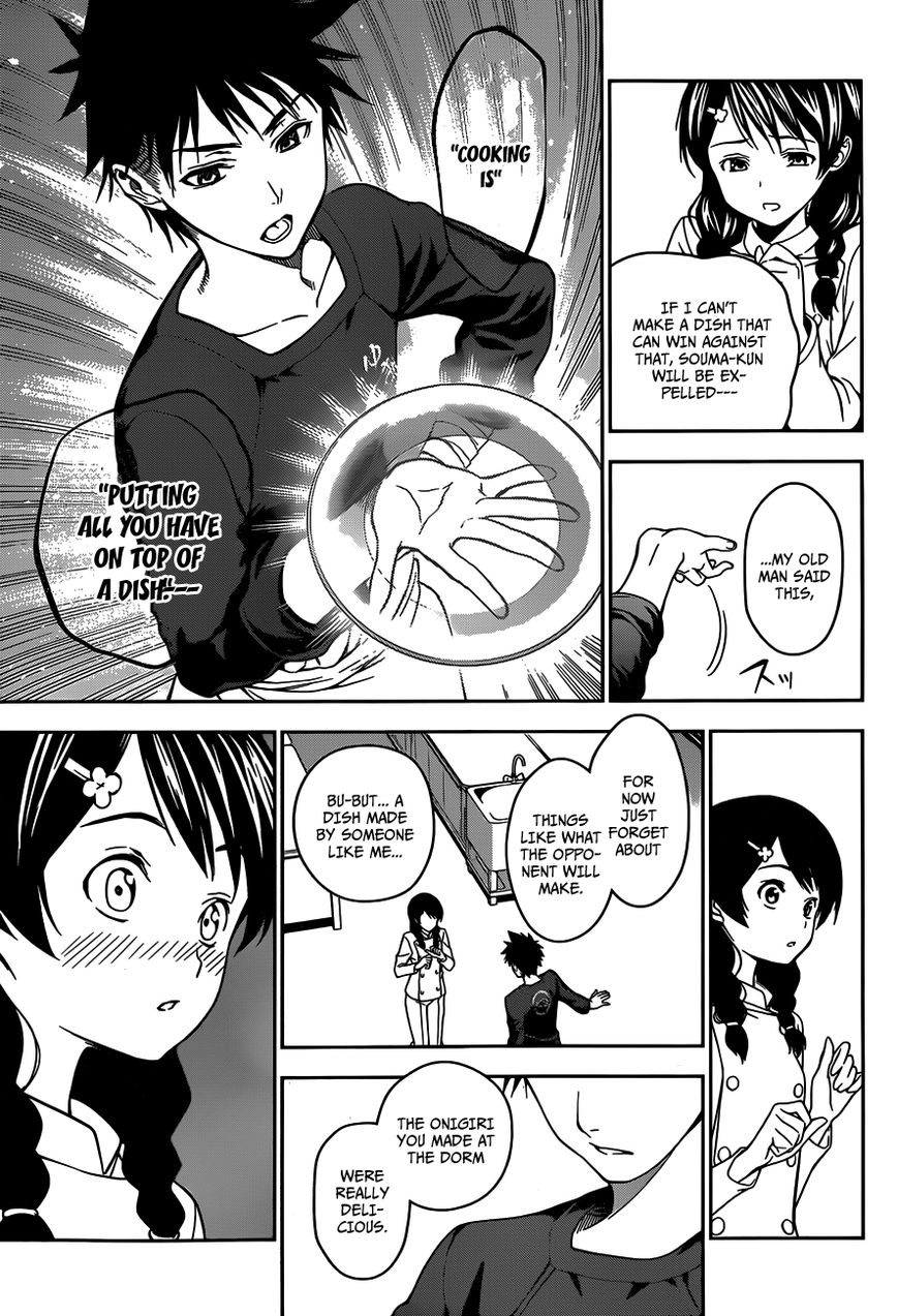 Shokugeki no Soma Chapter 23 page 14 - Chapter 23 : Proof of Existence