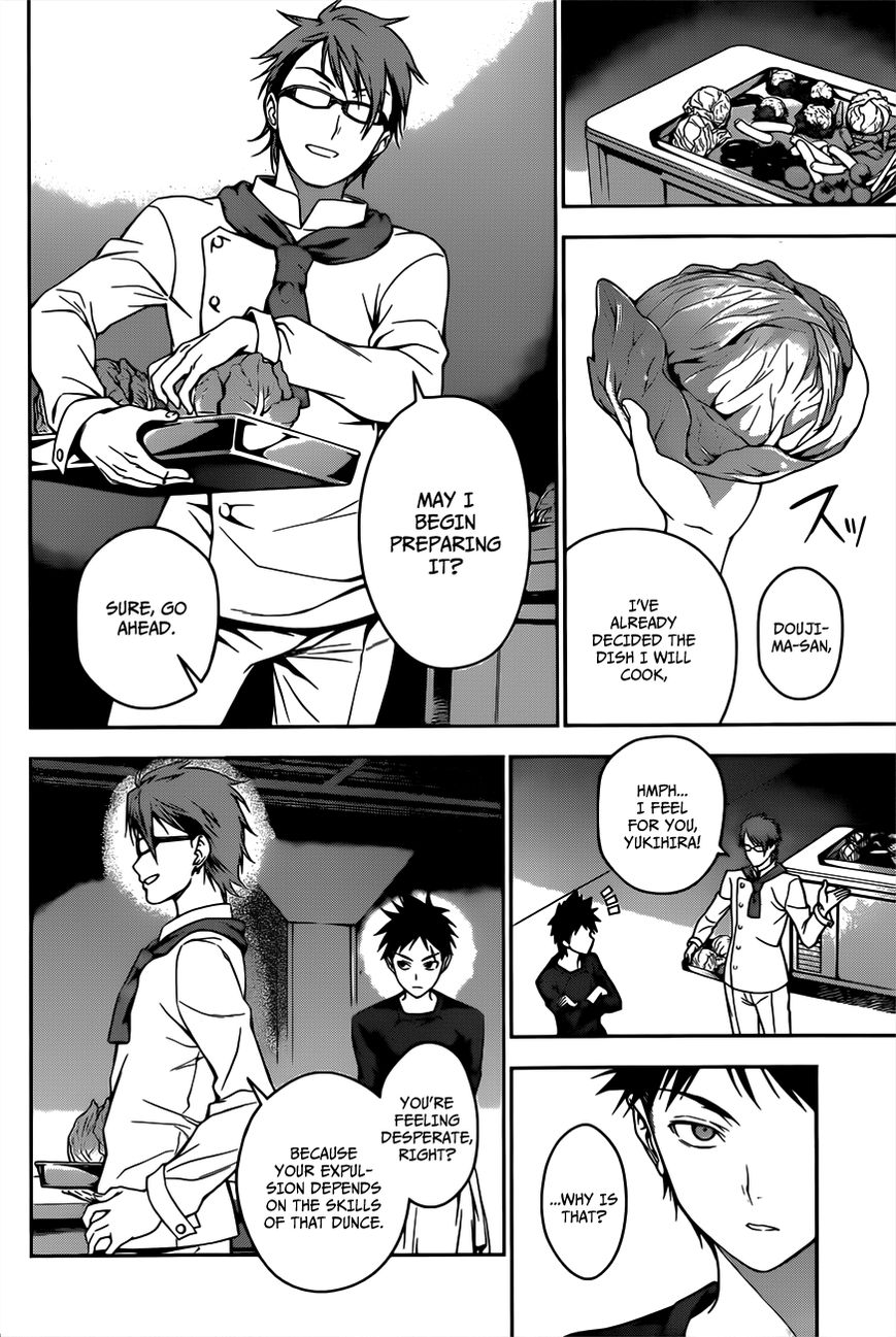 Shokugeki no Soma Chapter 23 page 5 - Chapter 23 : Proof of Existence